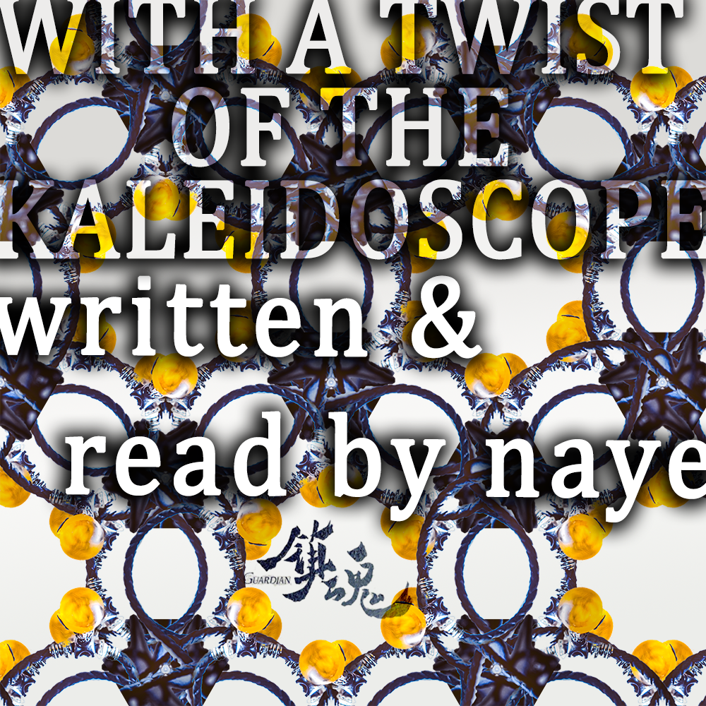 Cover with kaleidoscopic image of Shen Wei's necklace.