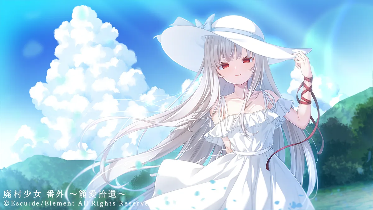 图片[2]-[ADV/AI汉化]废村少女 外传～娇络梦现～/廃村少女 外伝 ～嬌絡夢現～[2.0G]-X次元社