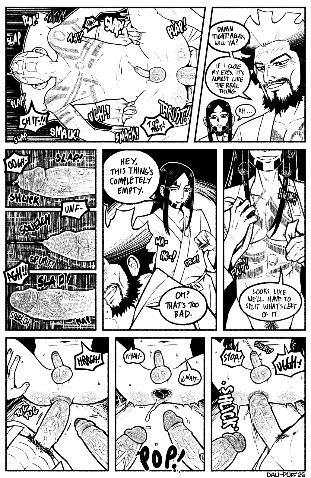 Page 7 of the comic. Nihei fucks Shiraishi. Nihei: "Damn right! Relax, will ya? If I close my eyes, it's almost like the real thing." Boutarou: "Ah..." Boutarou (holding the oil bottle): "Hey, this thing's completely empty." Nihei: "Oh? That's too bad." Boutarou: "Looks like we'll have to split what's left of it." Nihei and Boutarou switch places fucking Shiraishi's ass, despite his protests.