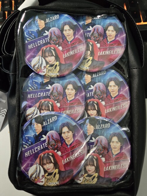 Mini itabag for Alzard, Hellcrate and Lakineiles.