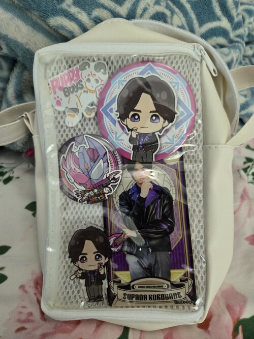 Mini itabag for Spanner.