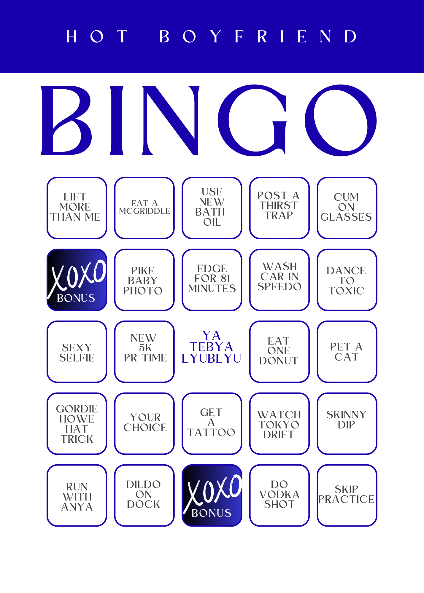 Hot Boyfriend Bingo