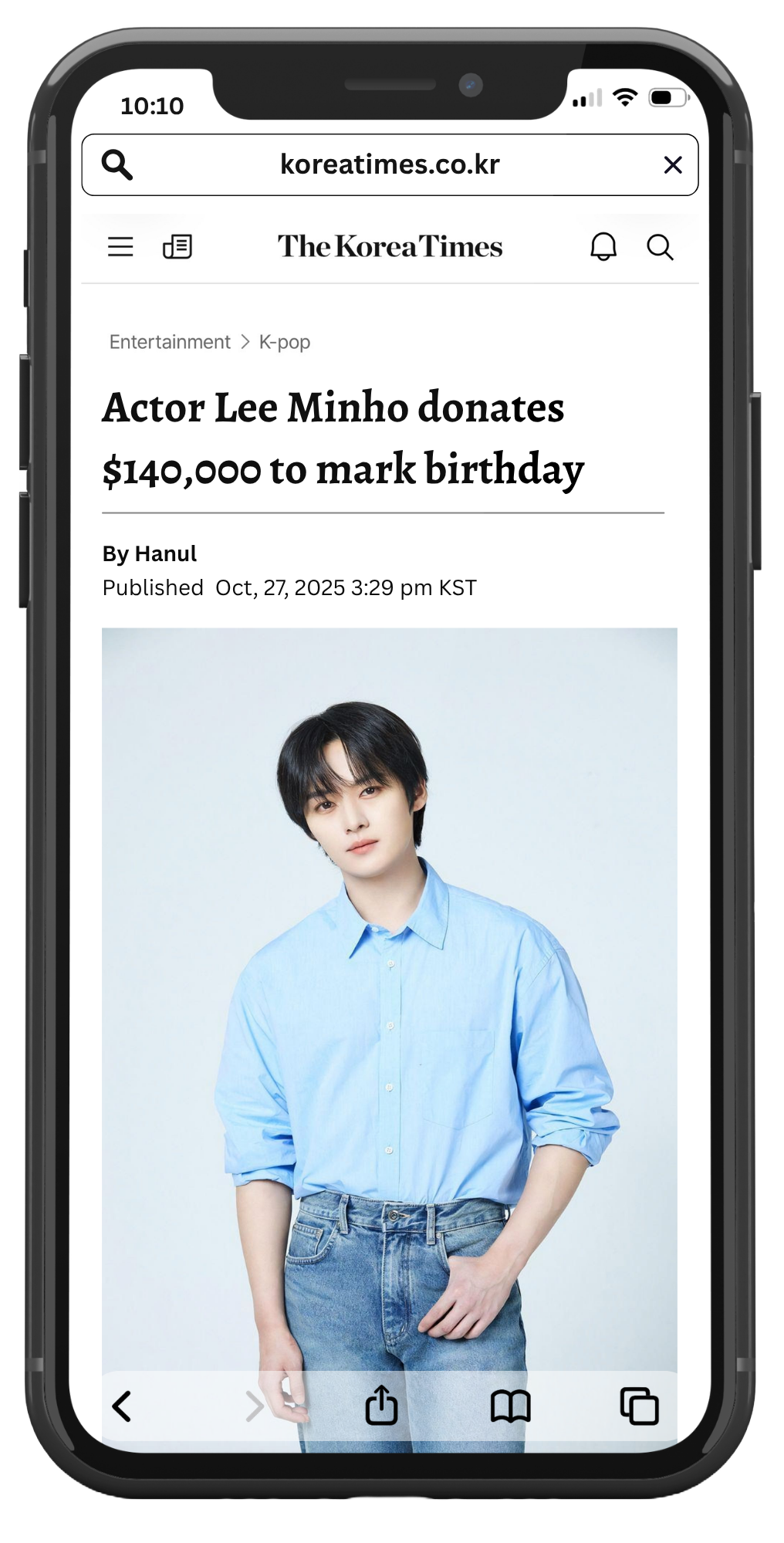 Donation