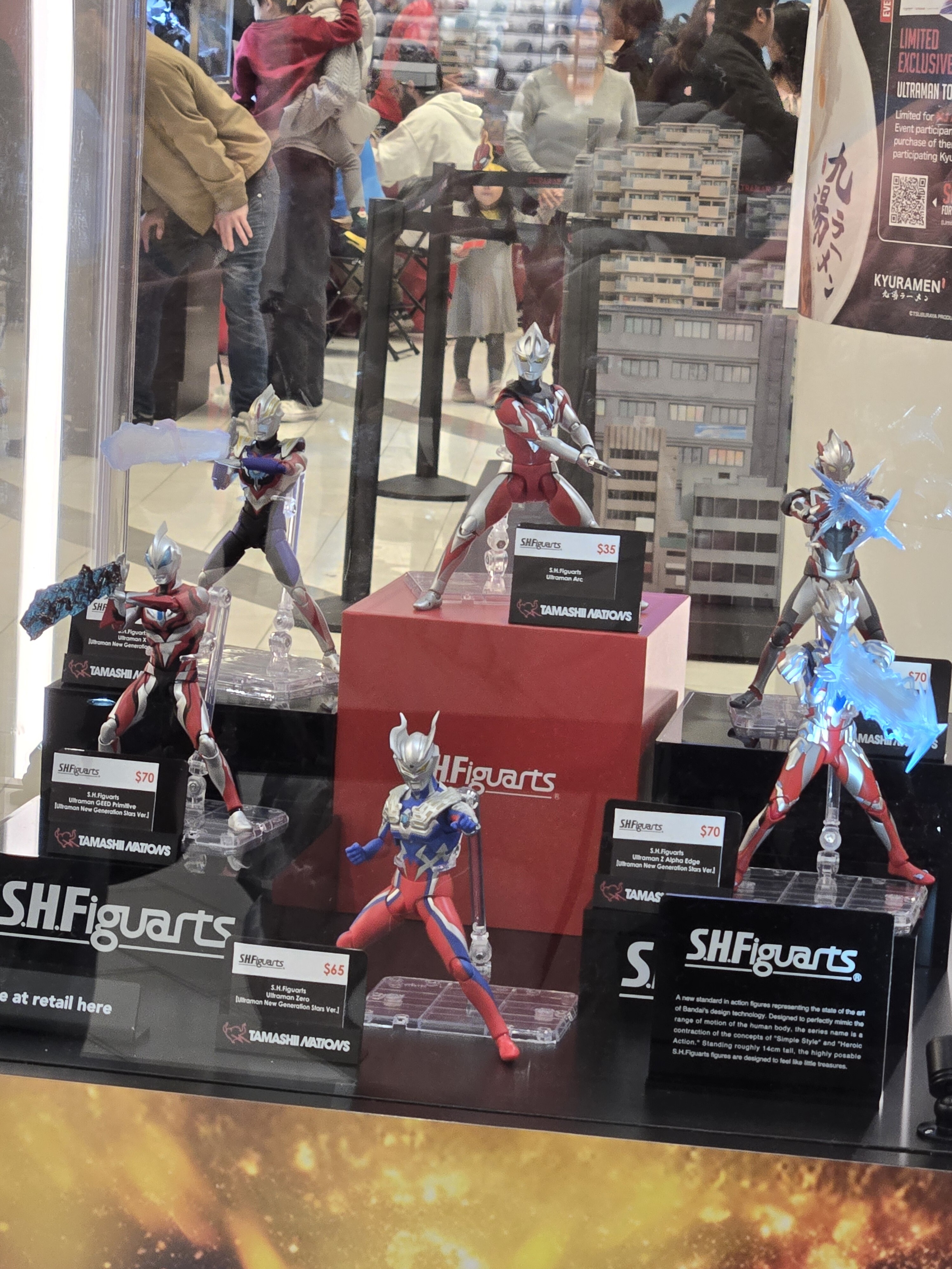 Various Ultraman Figuarts