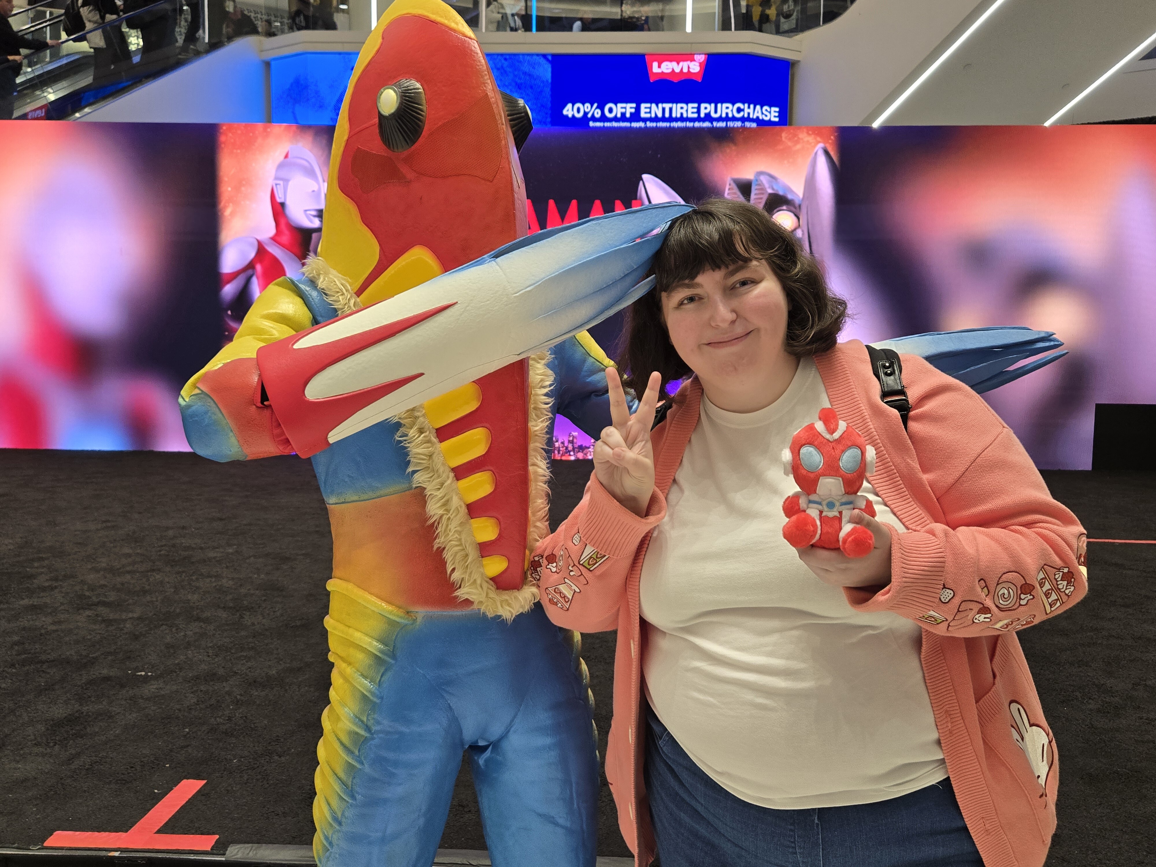 Me with Alien Metron