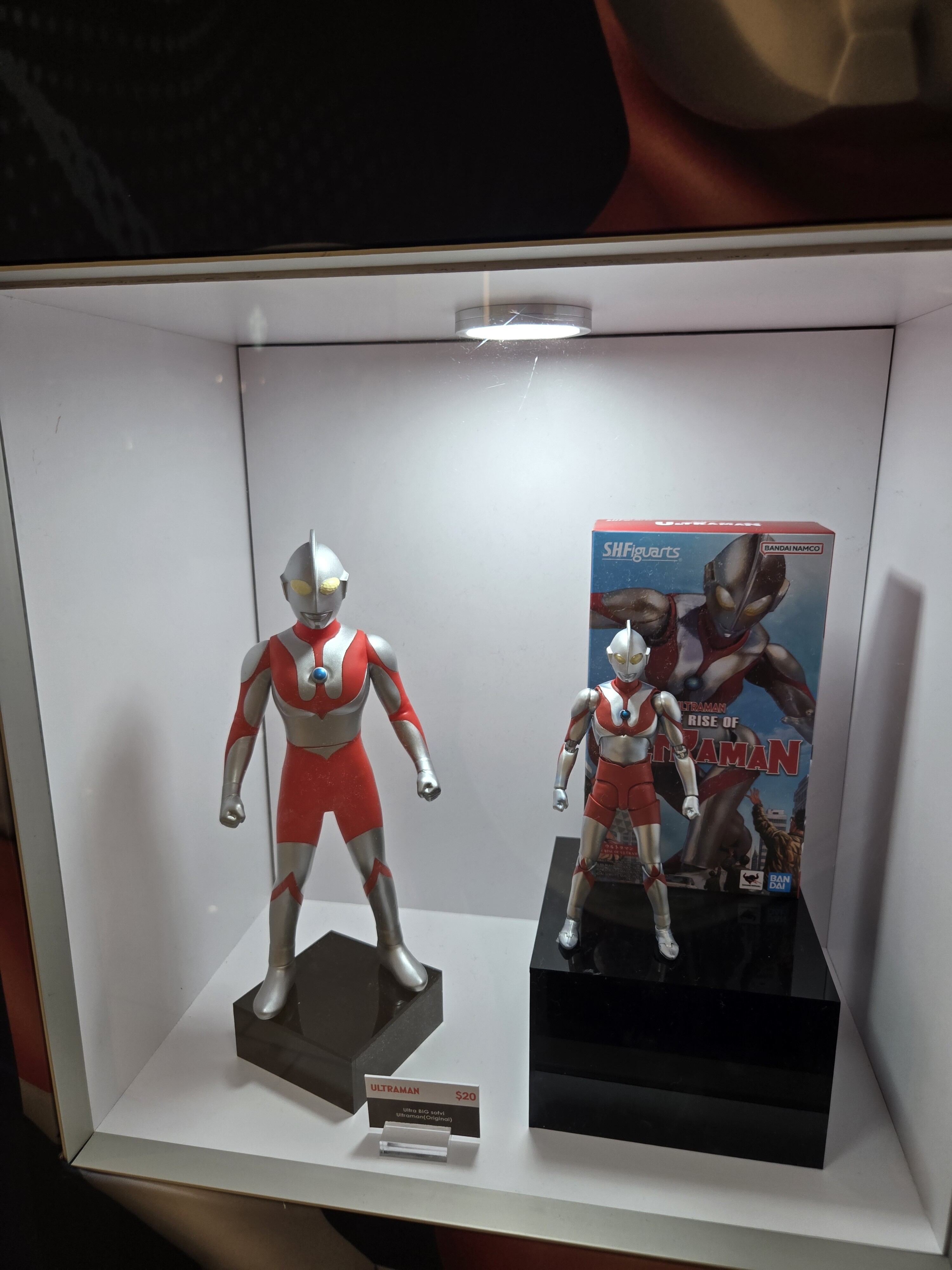 Ultraman Figure