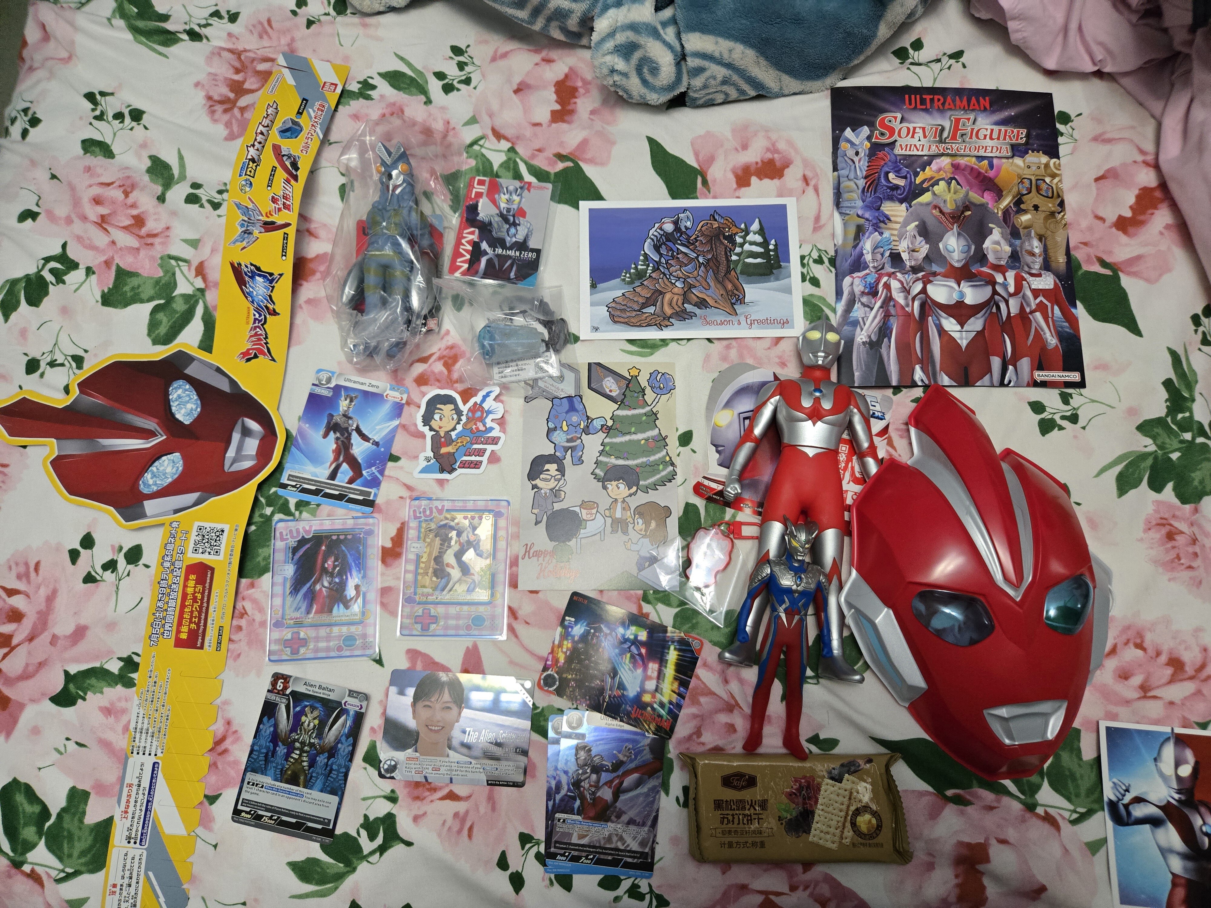 Various pieces of Ultraman Merchandise