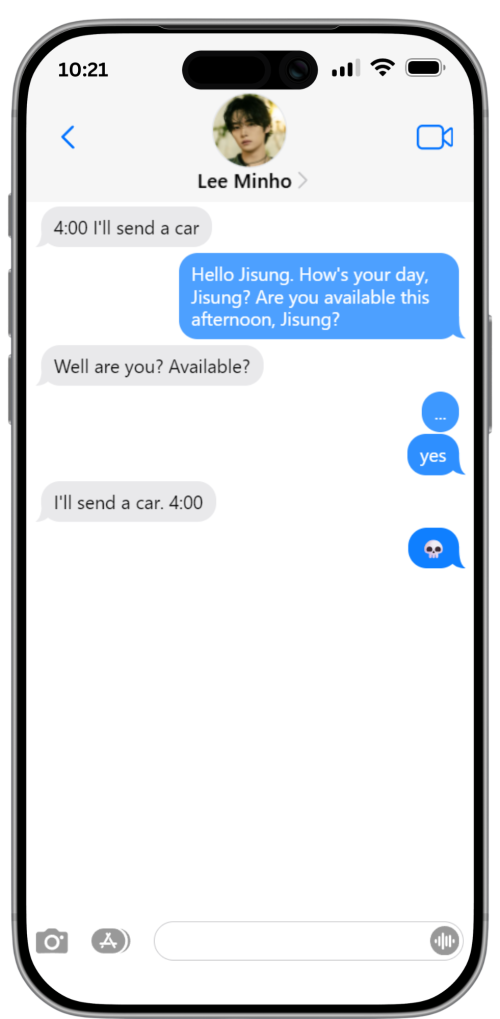 Mar 21 txt