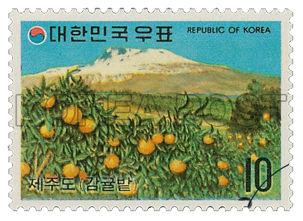 stamp